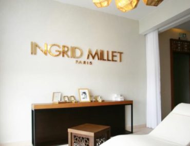 با برند اینگرید میه بیشتر آشنا شوید با برند اینگرید میه بیشتر آشنا شوید