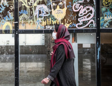 تاثیر آلودگی هوا روی پوست و راه‌های پیشگیری از آن